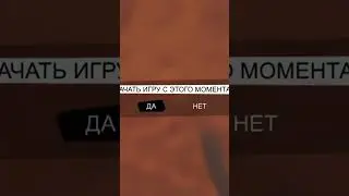 Hello Neighbor 2 live
