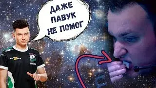 АССОРТИ ТВИЧА #6 - FLAMIE ЗАКИНУЛСЯ СНЮСОМ НА ТУРНИРЕ | ВП ВЫЛЕТЕЛИ С ЕСЛ | ПАПИЧА ПЕРЕИГРАЛИ