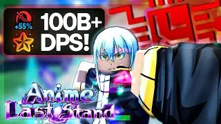This Is The STRONGEST UNIT Among ALL Anime Tower Defenses! || Godly Rimuru In Anime Last Stand