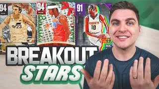 The Breakout Stars Squad Builder! NBA 2K23