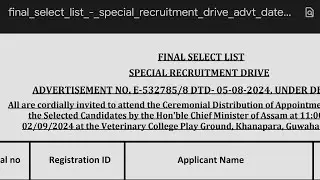 #All are cordially invited to attend the Ceremonial Distribution of Appointment Letters#assamteacher