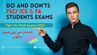 How to get Maximum Marks in FSC | FA | ICS | I.com  Exams 2022 | Federal Board | Pindi Board
