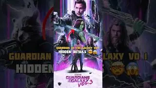 Guardians of Galaxy Volume 1 Hidden Details 😱 |