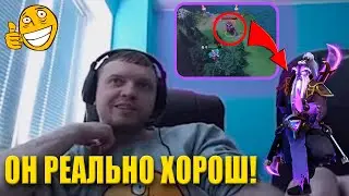 ПАПИЧУ ПОНРАВИЛСЯ VOID SPIRIT! | 