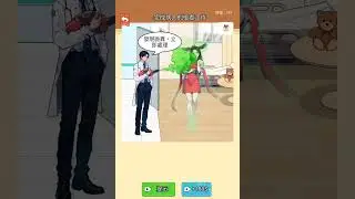 《整個活吧》《Let's Fun》🔥第74關🔥醫院查詭異🔥Hospital🔥完成病人的檢查工作