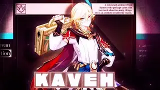 Кавех за барной стойкой