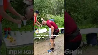 Пробежал 85 км, до финиша 4 км