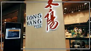 Montage | Tong Yang-Company Anniversary Highlights