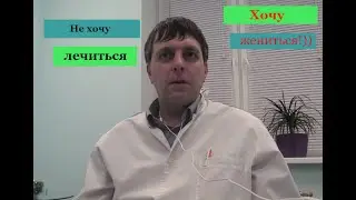 An alcoholic refuses treatment. What should I do? Answers to your questions (2020)