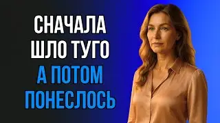 ЗЯТЬ ПРЕДУПРЕДИЛ, ЧТО БУДЕТ ТЯЖЕЛО, НО ТЁЩА СПРАВИЛАСЬ!