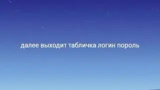 Как найти макадрес wi-fi через телефон и сменить его
