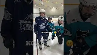 THAT LITTLE GUY ON YOUR TEAM 🤯 HOCKEY STICK DRAW IN TG: ZOLTEN 