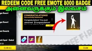 Today Redeem Code Free Emote New Faded Wheel In free fire store gaming