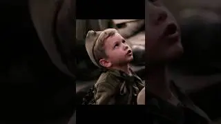 Мальчик обнаружил немцев 