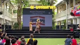 Khon Performance, Ramayana, STA International Day 2022