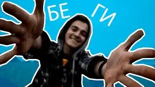 Разговоры про цель жизни