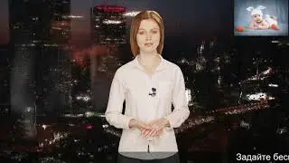 Дпо расшифровка при беременности