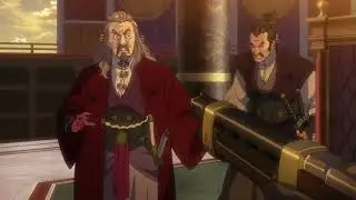 AMV 