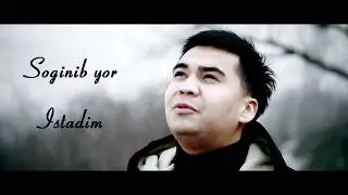 Ильхом Ахмад - Истадим / Ilhom Ahmad - Istadim