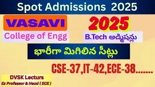 Vasavi College of Engineering Spot Admissions 2025 