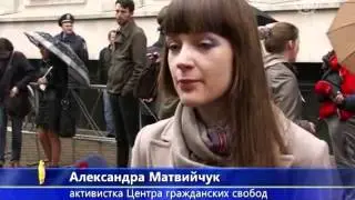 Чипизация Украины