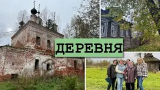 КТО БЫЛ ИНИЦИАТОРОМ ЭТОГО ПУТЕШЕСТВИЯ НЕИЗВЕСТНО