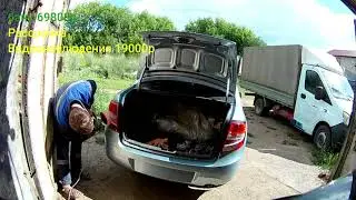 #35 Готов на продажу автомобиль