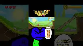 Смурфмк из 0Ъ сделал эдит #cringe #рофл #хочуврек #достали #memes #funny #shorts #tiktok