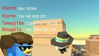 разбор Агро школьника