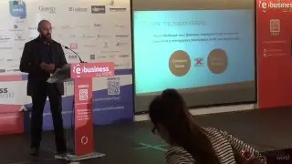 e business World 2015, Μάνος Πέπης