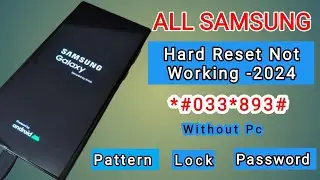 Samsung Mobile Hard Reset Not Working || How to Unlock Samsung mobile || Samsung Pattern Unlock ||