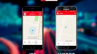 astrabus app full review / how to use