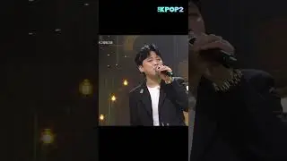 V.O.S는 언제 들어도 좋지만 화음은 못 참지...😆 #shorts #THEKPOP2 #월간더스테이지