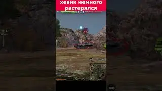 рашим плато Карелии