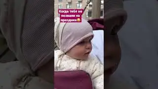 Евусяка-подозревака😁 