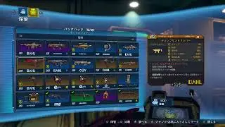 Borderlands3 streaming06