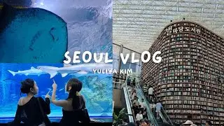 🇰🇷 Корейский влог/Сеул:COEX aquarium,STARFIELD library, корейский супермаркет и магазины