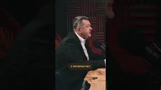 🐘Лох не мамонт / Адвокат москва