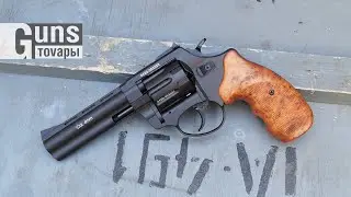 STALKER S 4,5″ рукоятка под дерево, распаковка револьвера под патрон Флобера