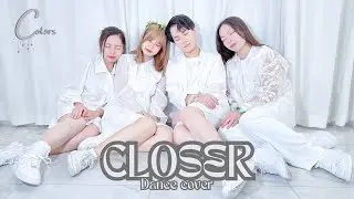 [Dance Cover] OH MY GIRL - CLOSER l 오마이걸 클로저  커버 #ohmygirl #closer #오마이걸 #miracle