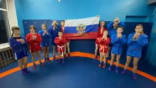 Флешмоб Встанем