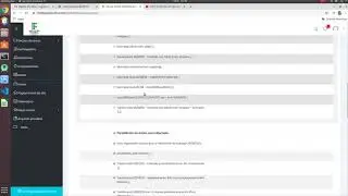 Importar os dados de uma disciplina para outra