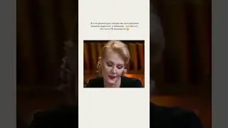 8 августа 2024 г.