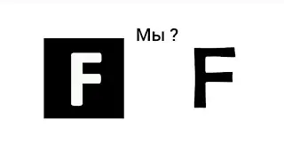 Моего лучшего друга зовут Влад.Меня (тоже)