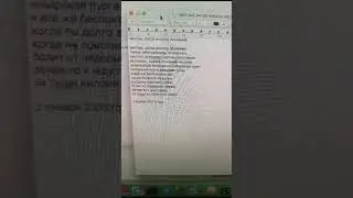 мечтаю, когда включу обоняние