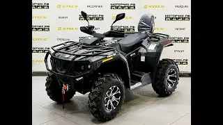 Квадроцикл HISUN TACTIC 750 LIMITED EPS EFI