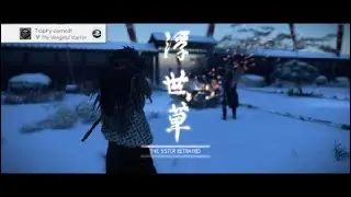 Ghost of Tsushima -The Vengeful Warrior (Spoilers)