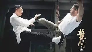 IP MAN 4