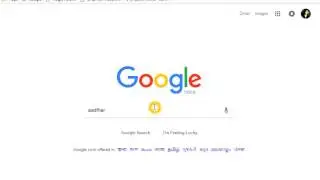Find Orginal or Duplicate AADHAR Card Verify - SM KI DUNIYA