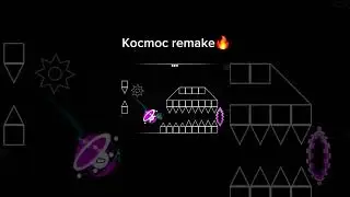 kocmoc 🔥 #shorts